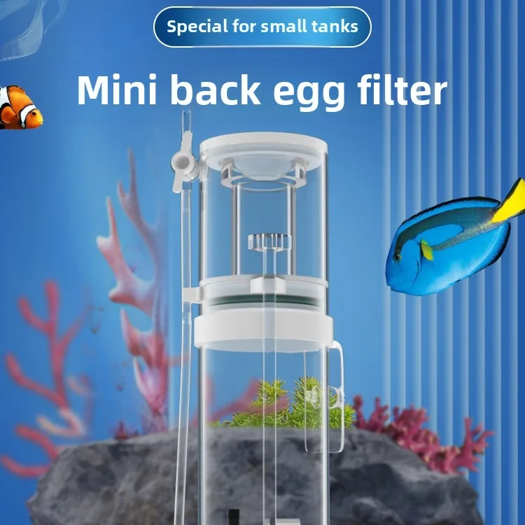Protein Skimmer Reef - 110V-240V New Mini Aquarium Protein Separator