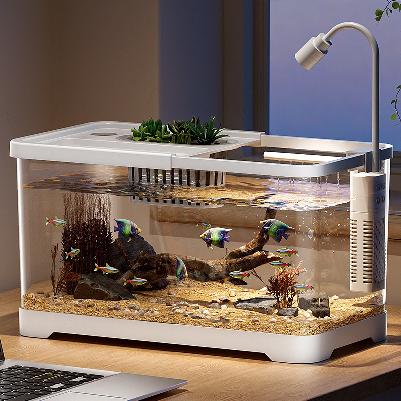 Fish tank household aquarium l - Aquarium Goldfish recension och pris