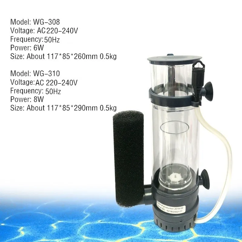 6W/8W BOYU Protein Skimmer Fil - Protein Skimmer Reef recension och pris