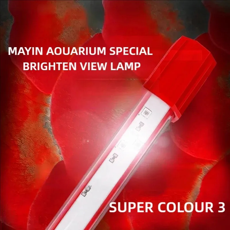Mayin Red Arowana Light Aquari - Aquarium Fish Light Lamp recension och pris