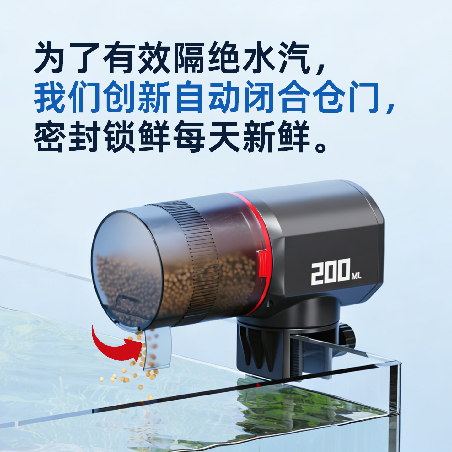 Automatic Fish Feeder, WiFi Co - Aquarium Fish Auto Feeder recension och pris